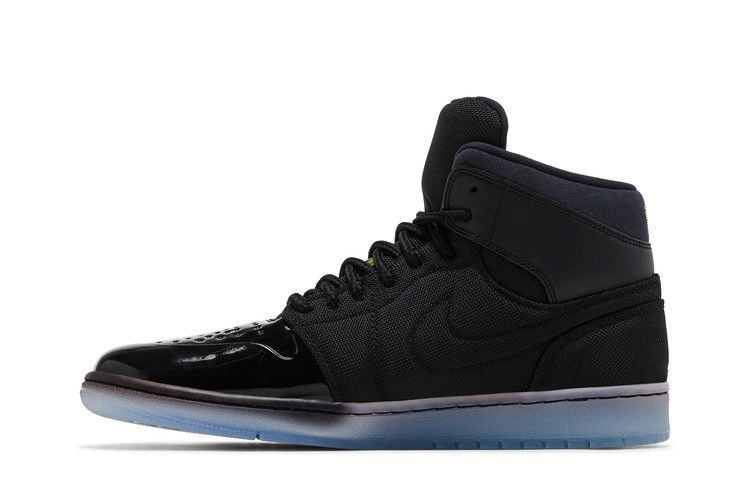 Кроссовки Air Jordan 1 Retro 95 Txt 'Gamma'