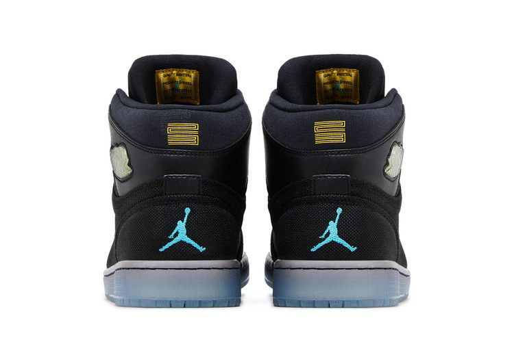 Кроссовки Air Jordan 1 Retro 95 Txt 'Gamma'