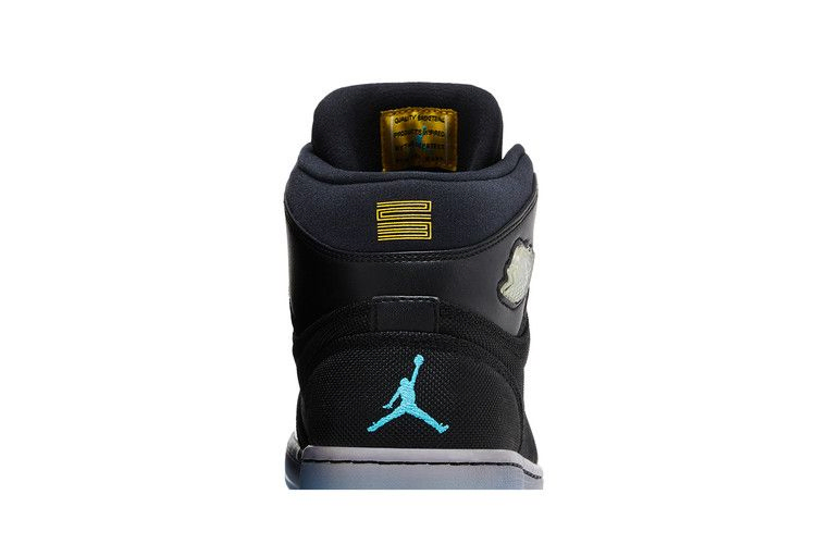 Кроссовки Air Jordan 1 Retro 95 Txt 'Gamma'