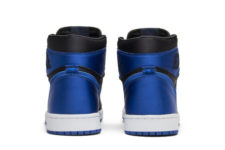 Кроссовки Air Jordan 1 Retro High EP 'Satin Royal'