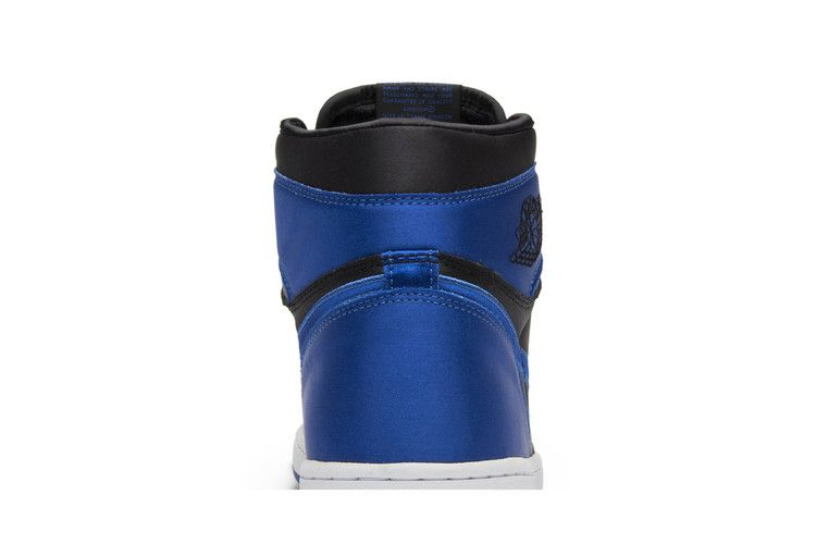 Кроссовки Air Jordan 1 Retro High EP 'Satin Royal'