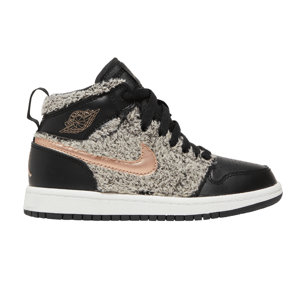 Кроссовки Air Jordan 1 Retro High GP 'Fleece'