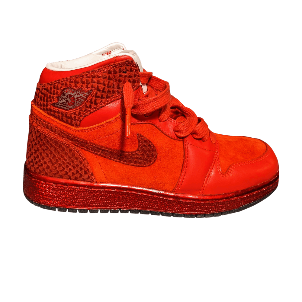 Кроссовки Air Jordan 1 Retro High GS 'University Red'