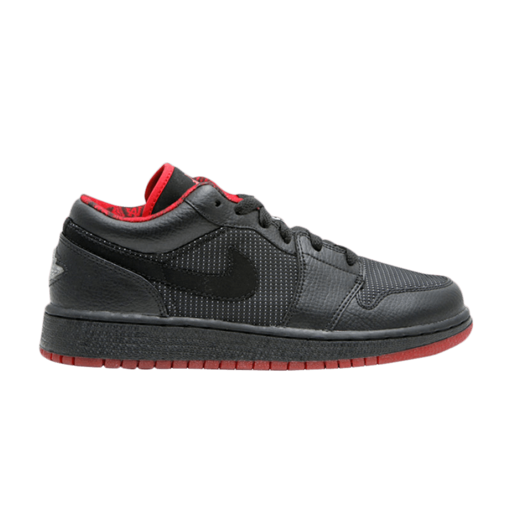 Кроссовки Air Jordan 1 Retro Low GS 'Metallic Silver'