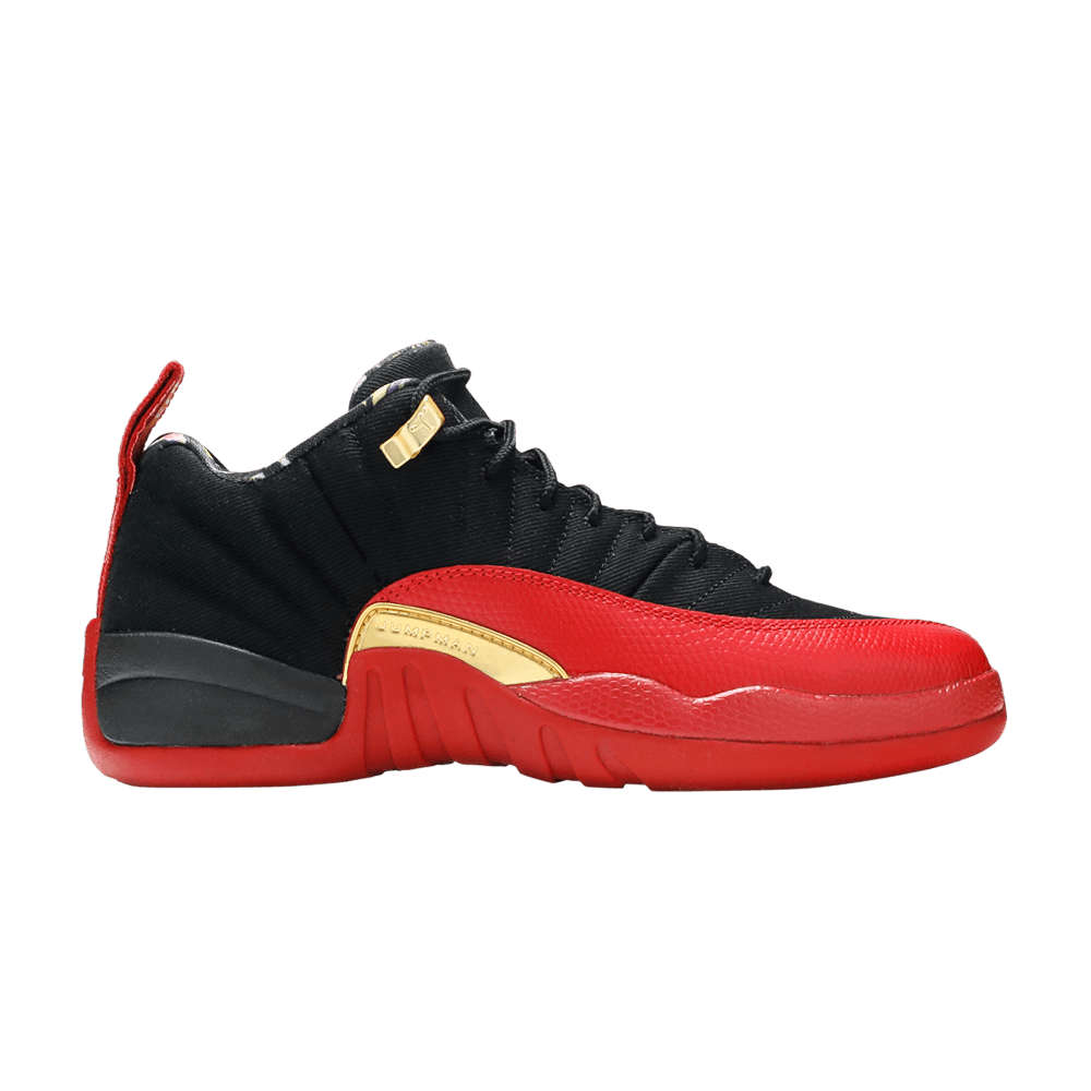 air-jordan-12-low-se-gs-super-bowl-dh9695-001