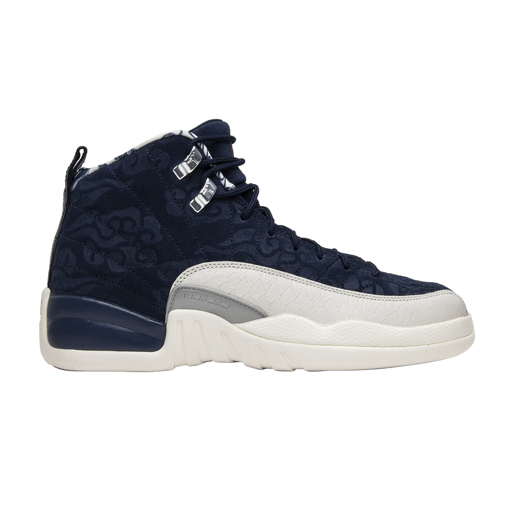 air-jordan-12-retro-gs-international-flight-bv8017-445