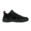 Черный