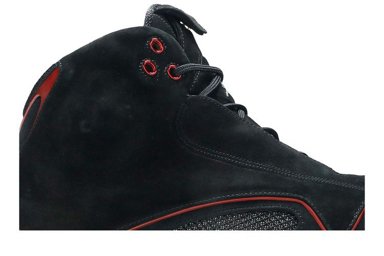 Кроссовки Air Jordan 21 Retro 'Countdown Pack'