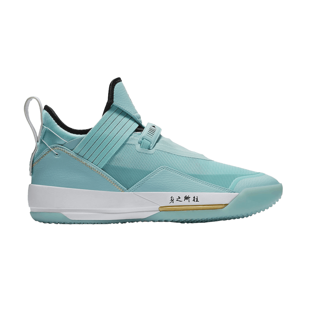 air-jordan-33-se-guo-ailun-pe-cd9561-103