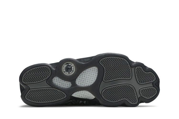 Кроссовки Air Jordan Horizon PRM 'PSNY'
