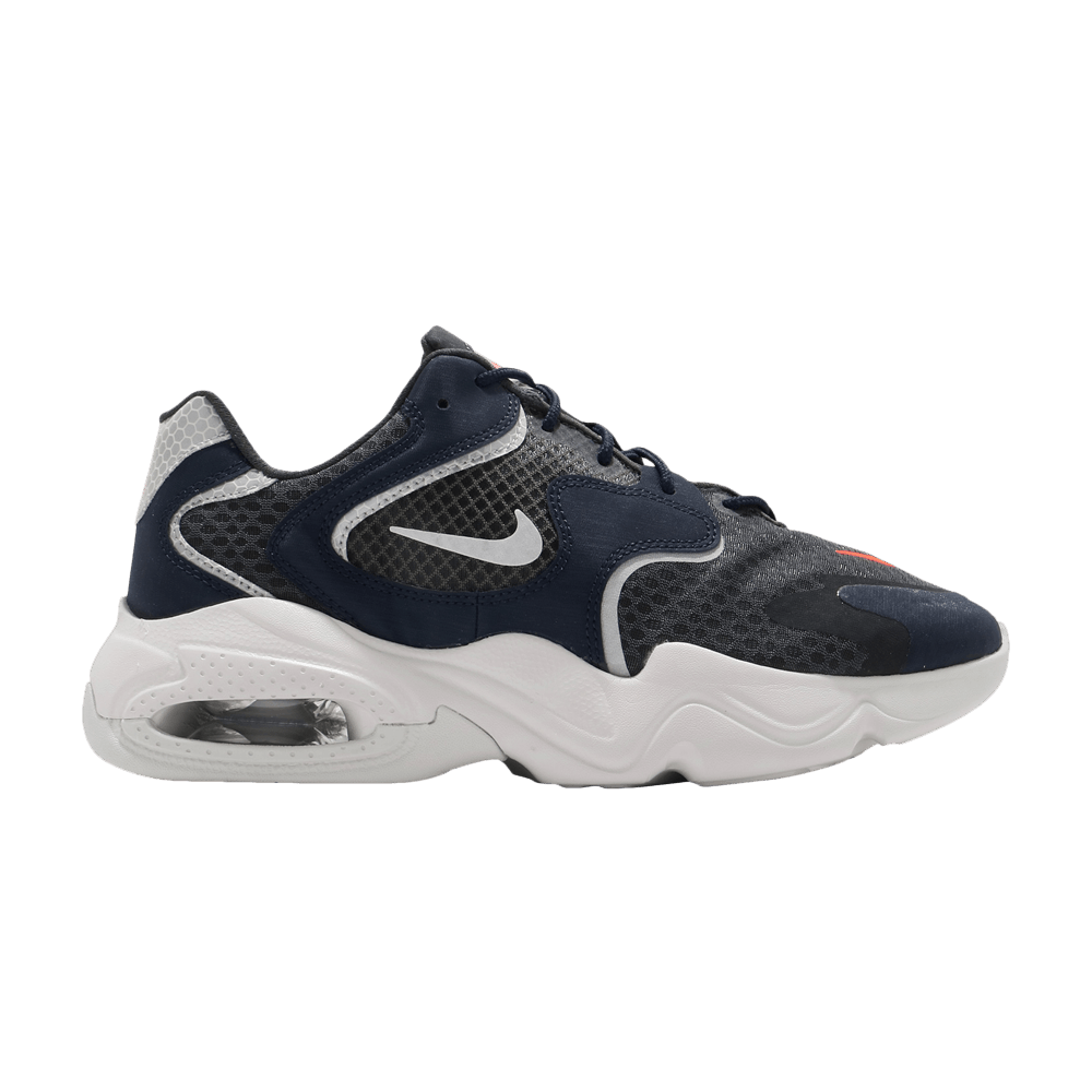 air-max-2x-se-anthracite-db2677-001