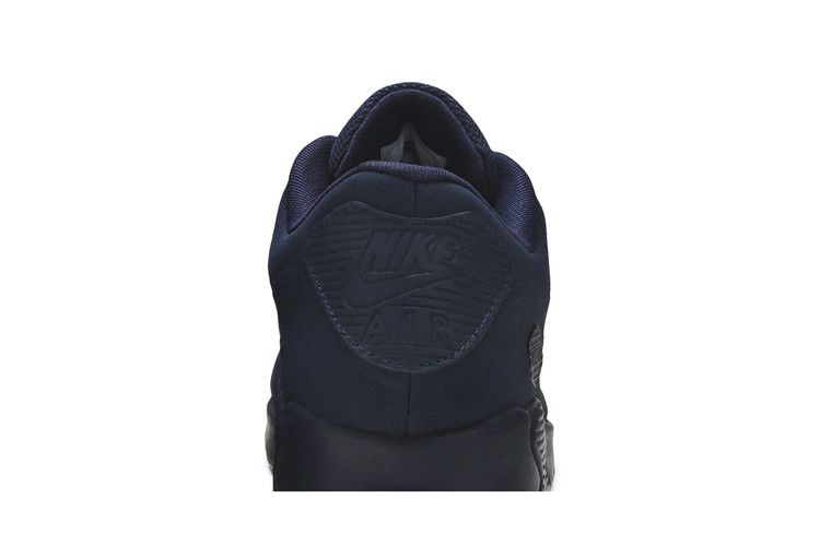 Кроссовки Nike Air Max 90 HYP QS 'USA'