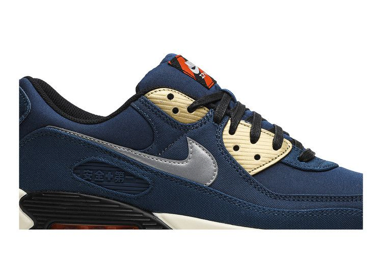 Кроссовки Nike Air Max 90 'City Pack - Tokyo'