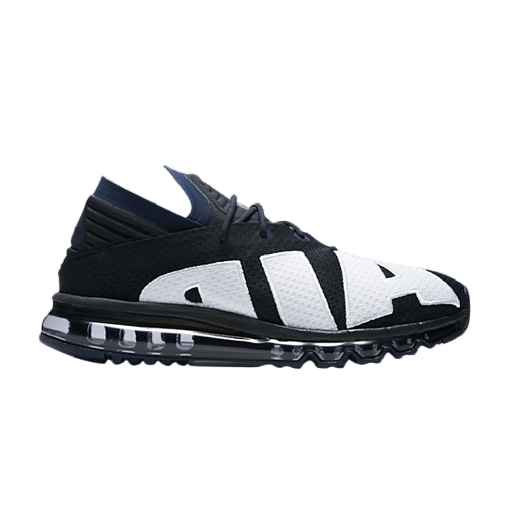 air-max-flair-dark-obsidian-942236-400