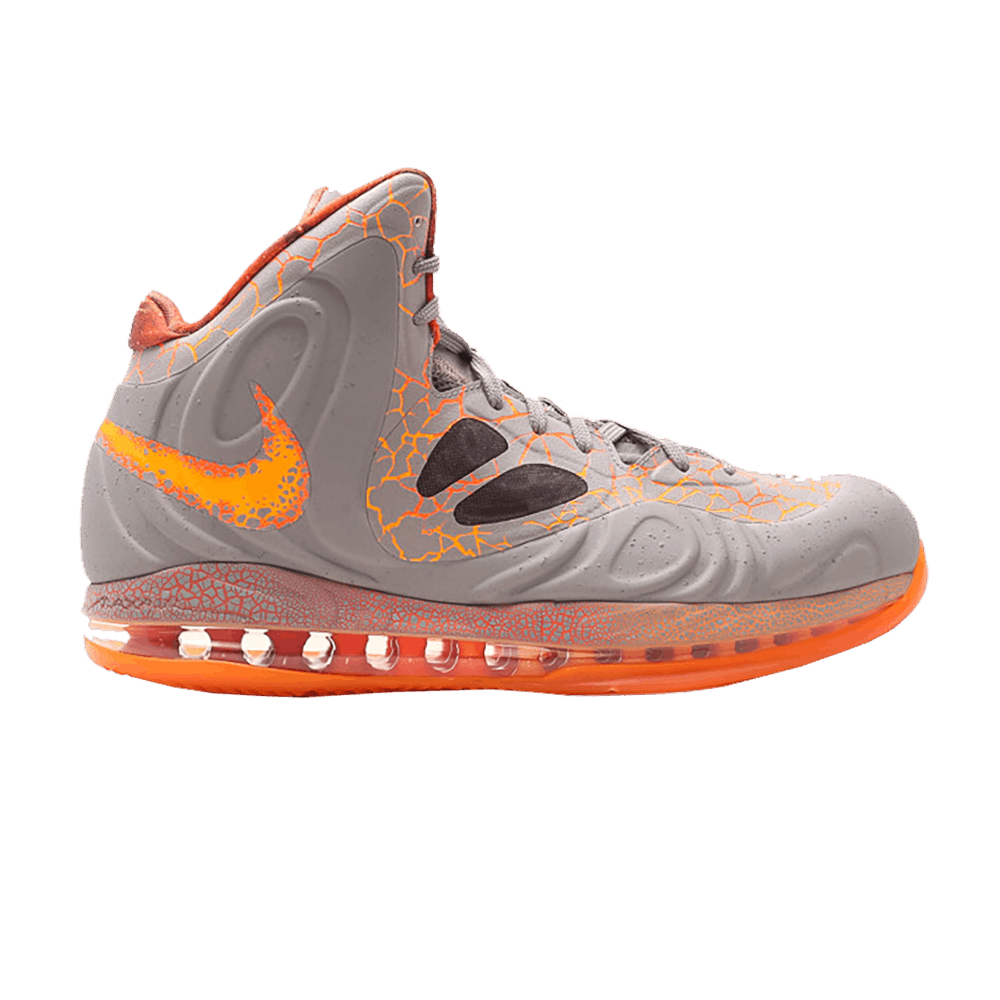 air-max-hyperposite-as-area-72-583113-200