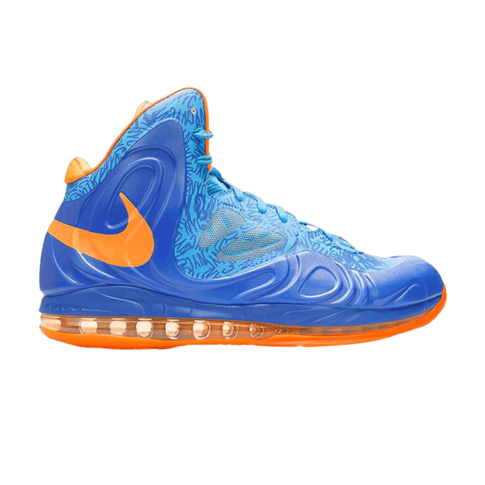 air-max-hyperposite-nyc-mnbskt893335675