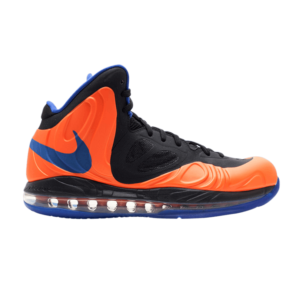 air-max-hyperposite-stat-524862-800