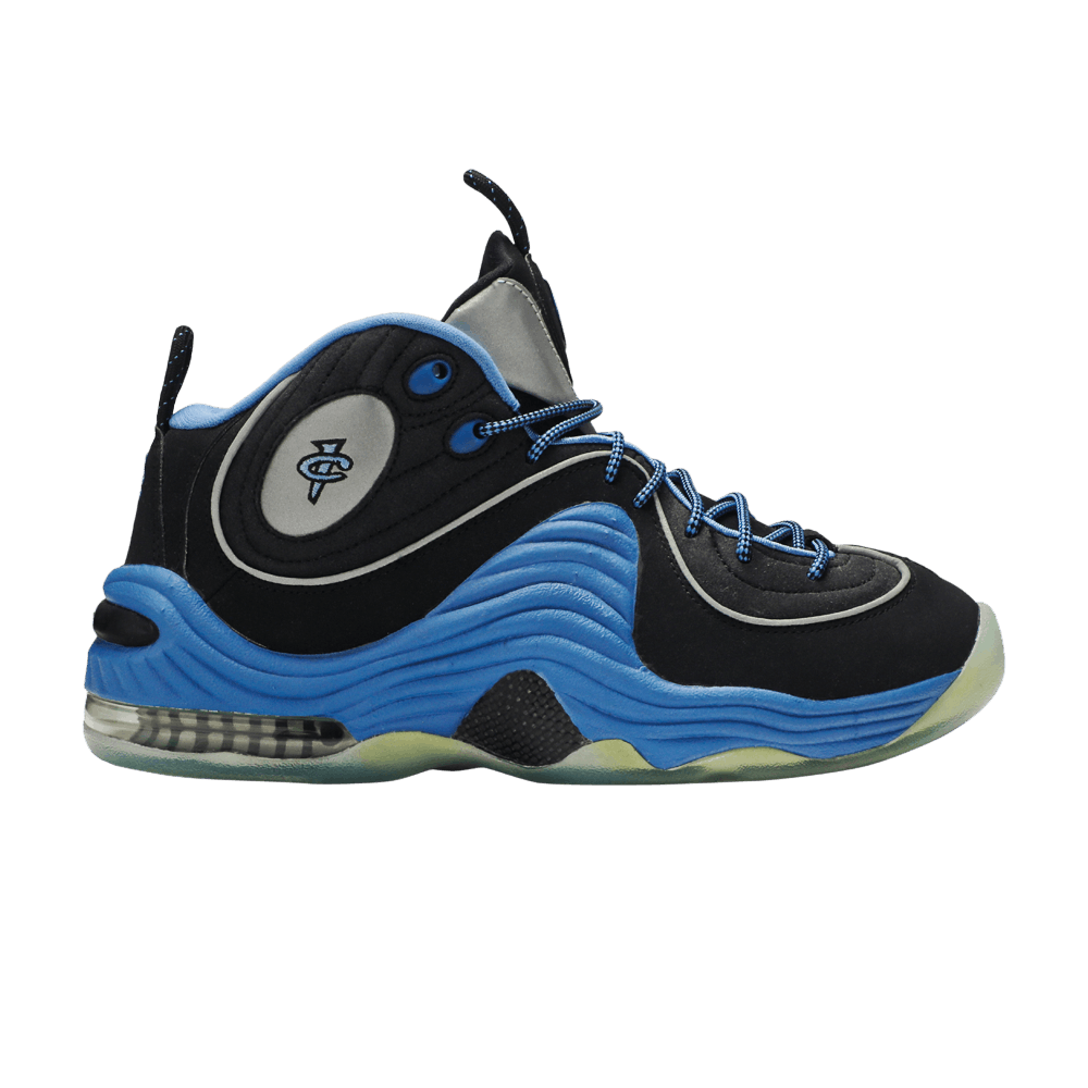 air-max-penny-ii-333886-005