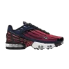 Оранжевый
