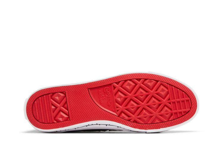 Кроссовки Nike Air Max Tavas LTR