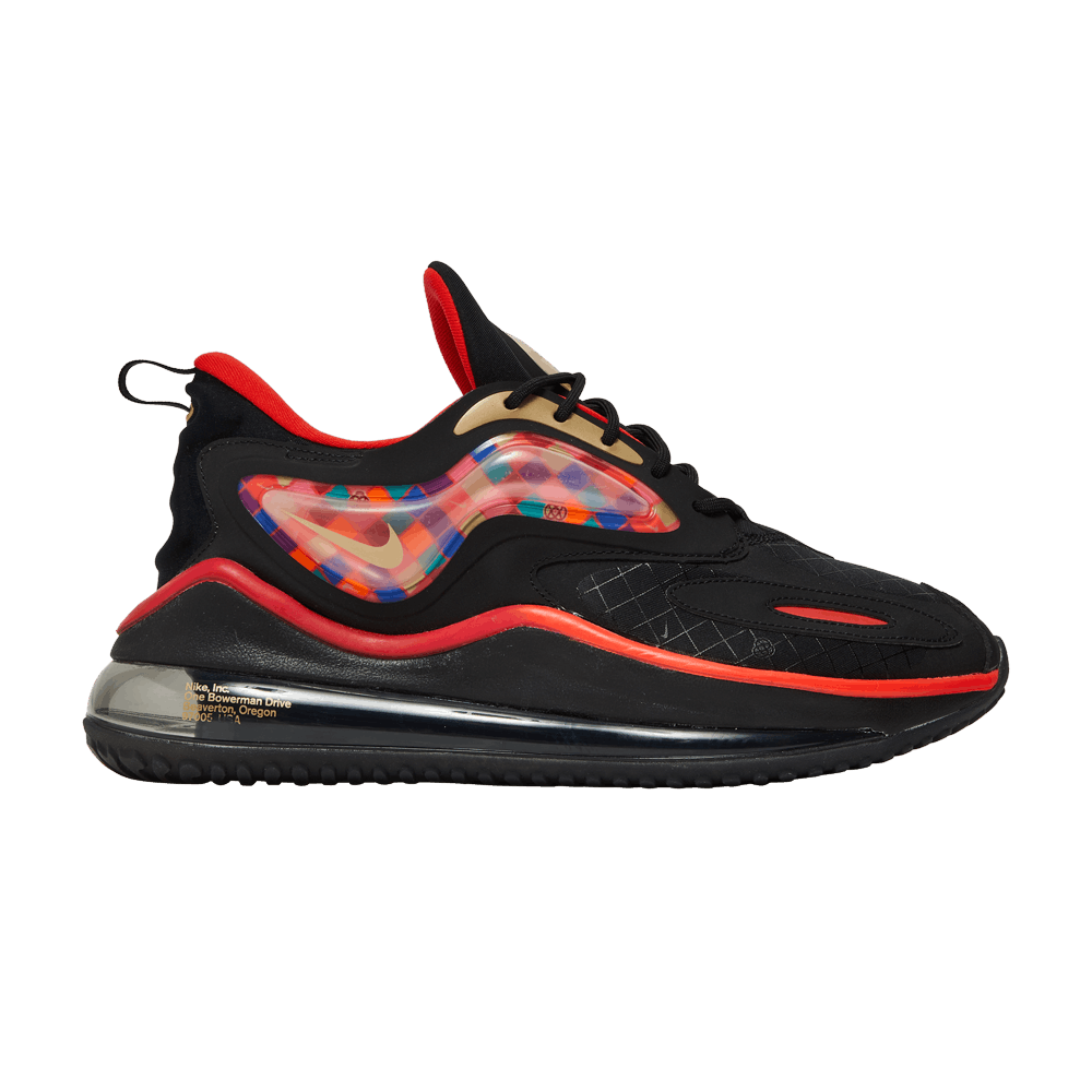 Кроссовки Nike Air Max Zephyr 'Spring Festival'