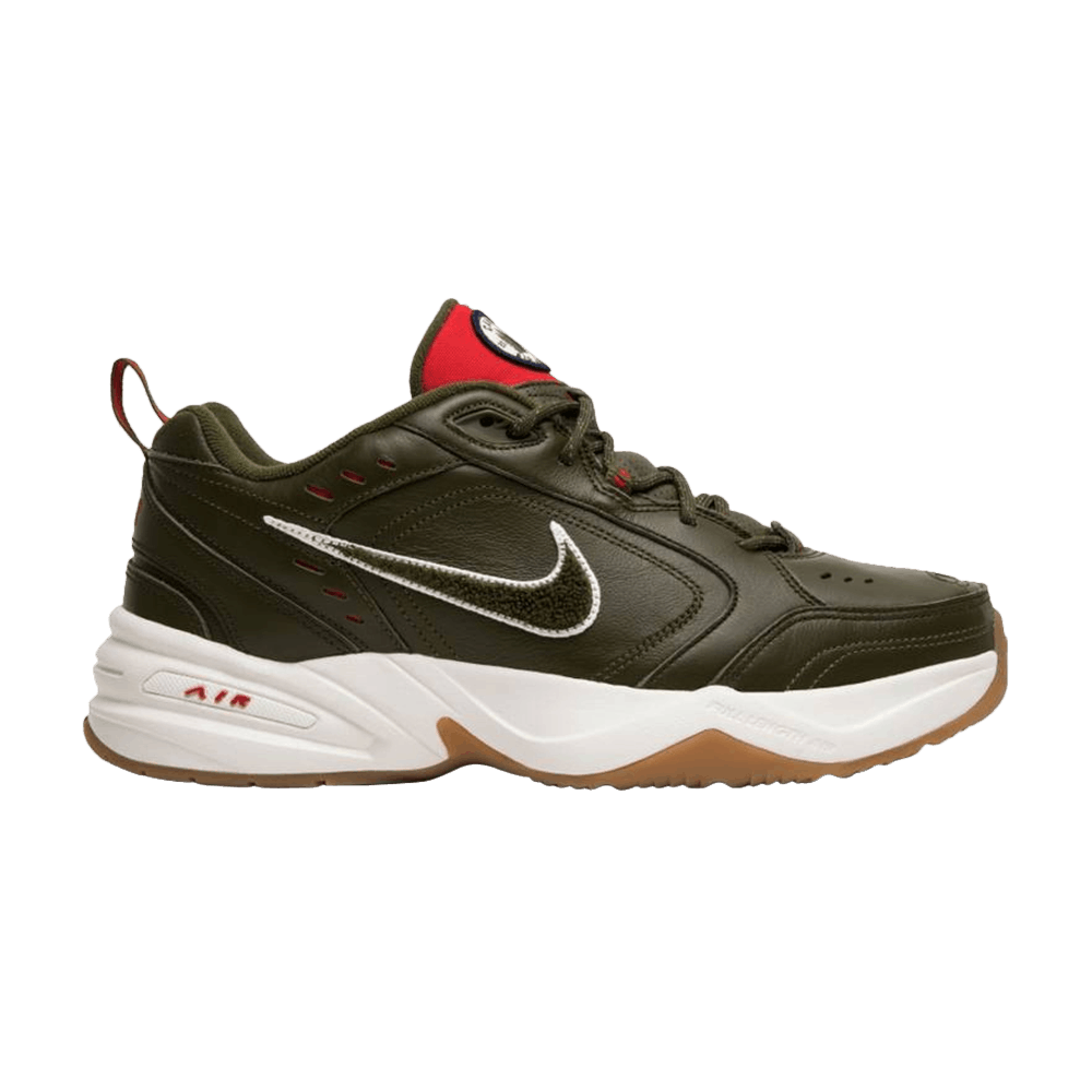 air-monarch-iv-weekend-campout-special-box-av6676-300-sb