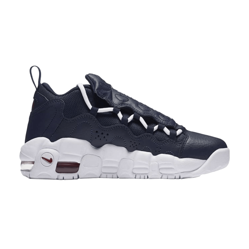 Кроссовки Nike Air More Money GS 'Obsidian'