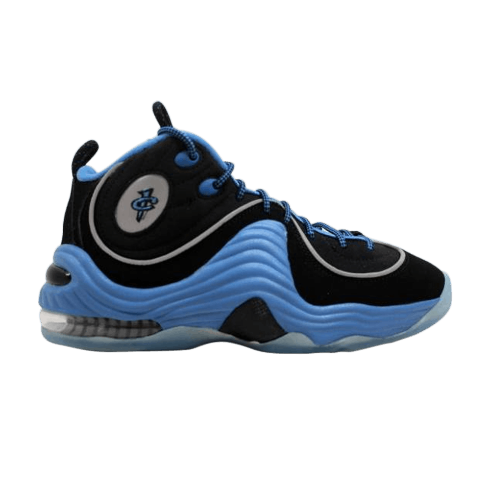 air-penny-2-gs-820249-005