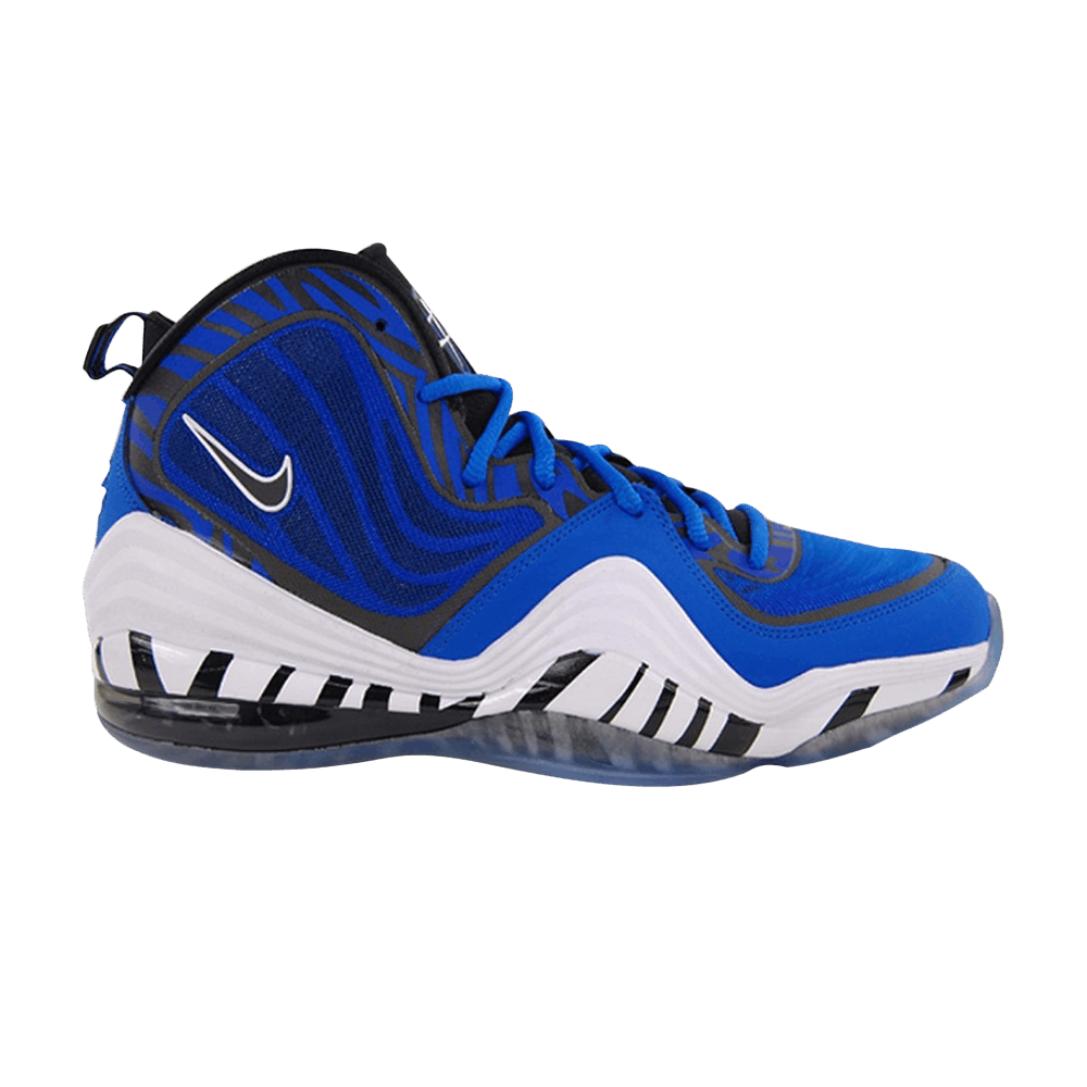 air-penny-5-537331-401