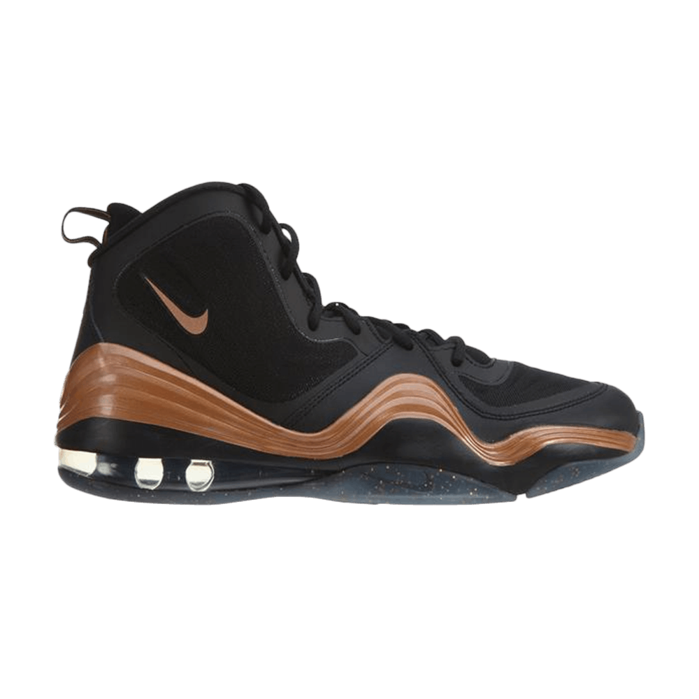 Кроссовки Nike Air Penny 5 GS 'Copper Metal'