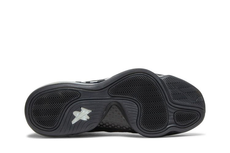 Кроссовки Nike Air Penny 5 'Tiger Striped'