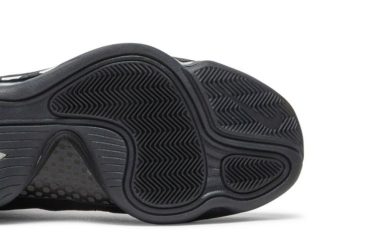 Кроссовки Nike Air Penny 5 'Tiger Striped'