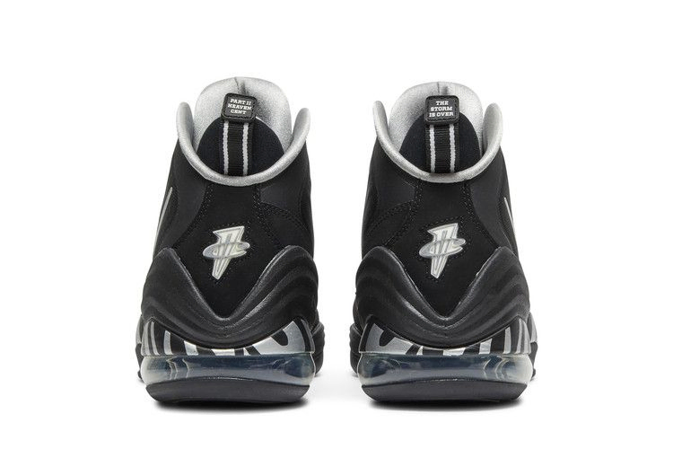 Кроссовки Nike Air Penny 5 'Tiger Striped'