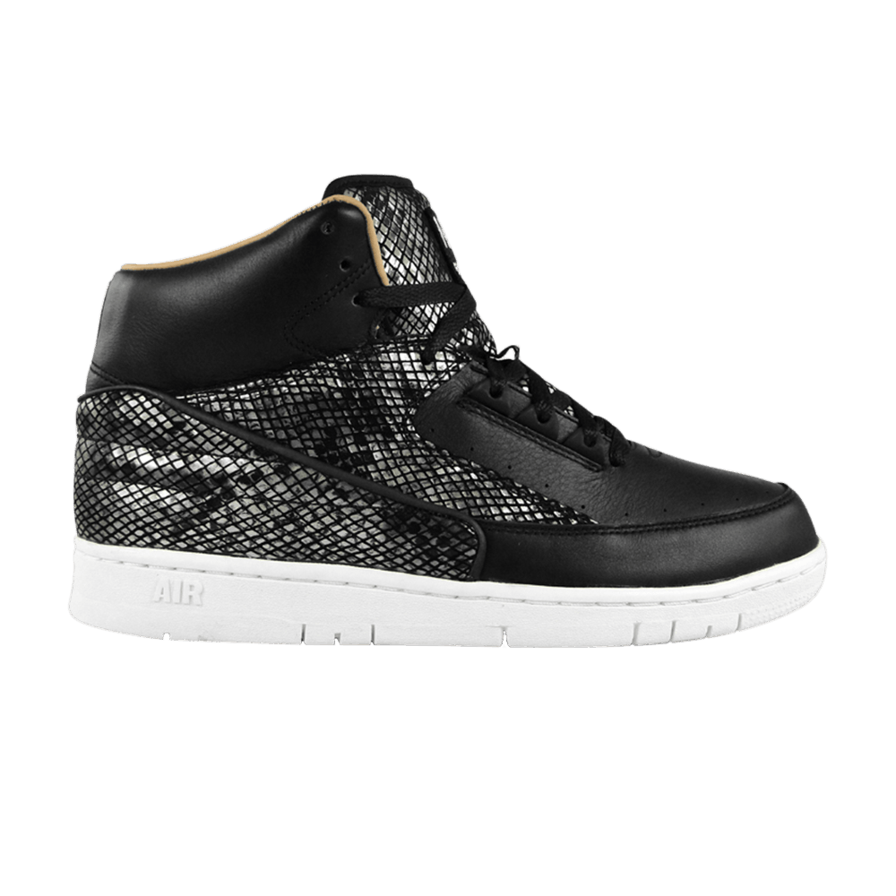 air-python-lux-sp-632631-001