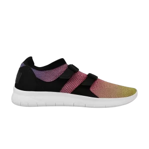 Многоцветный