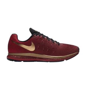 Многоцветный