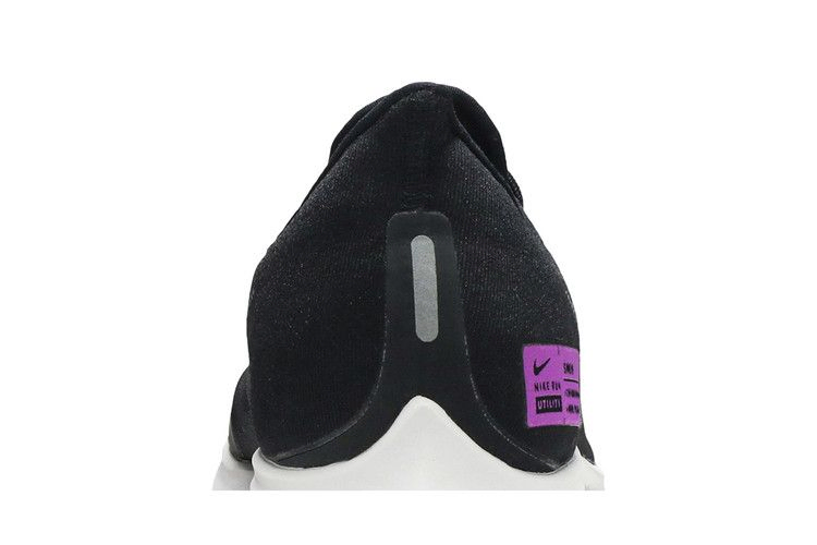 Кроссовки Nike Air Zoom Pegasus 35 Shield NRG 'Hyper Violet'