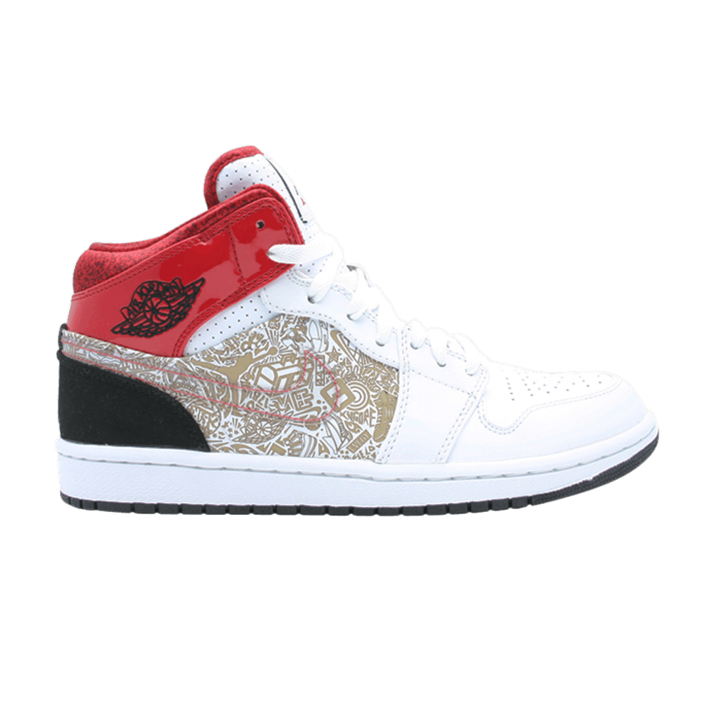 Кроссовки Air Jordan 1 Retro Phat 20 'Laser'