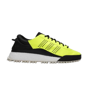 Солнечный желтый