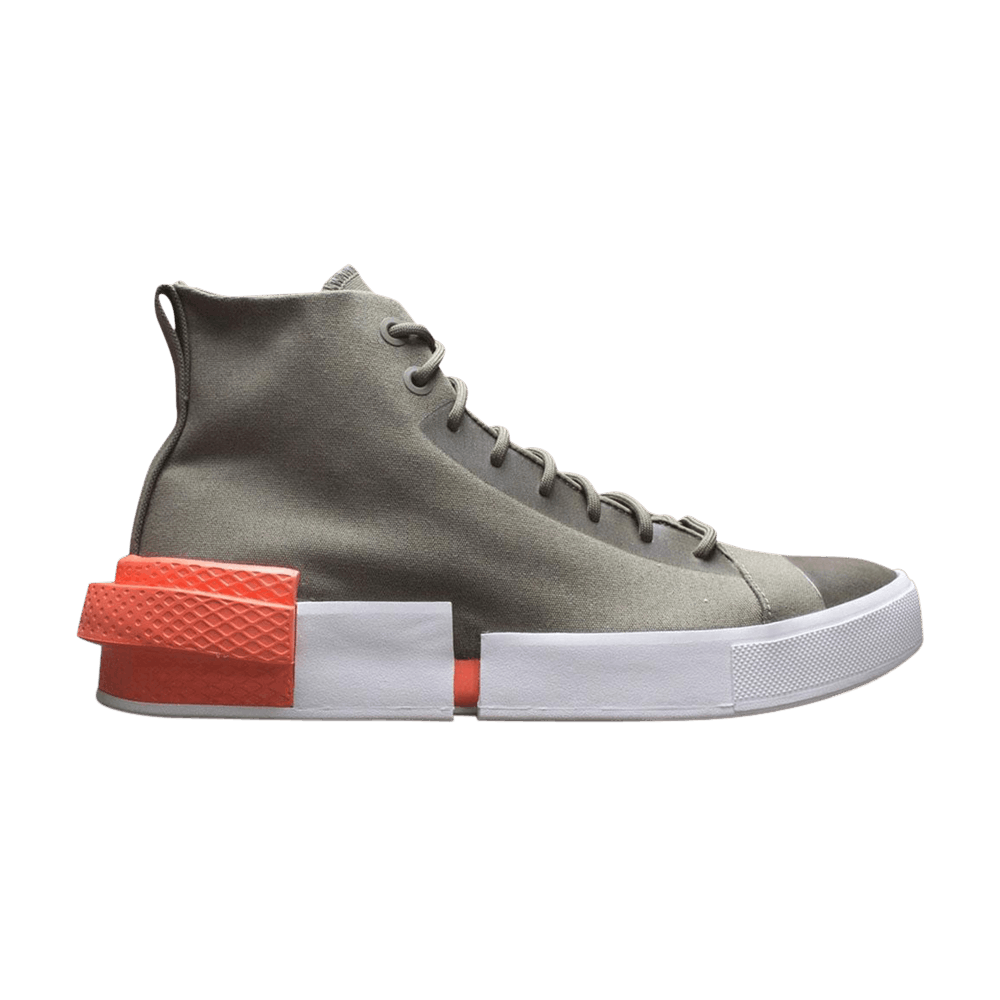 all-star-disrupt-cx-olive-167049c