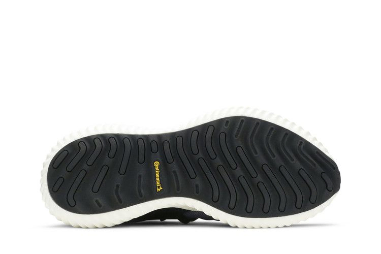 Кроссовки adidas Alphabounce Beyond 'Legend Ink'