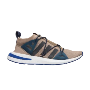 Пепельный жемчуг