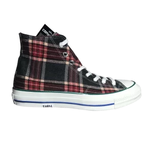 Многоцветный