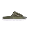 Зеленый