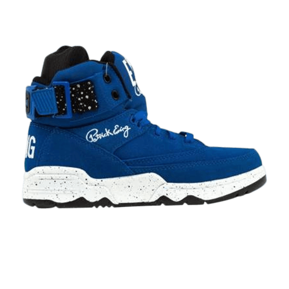 atmos-x-33-hi-1ew90125-410