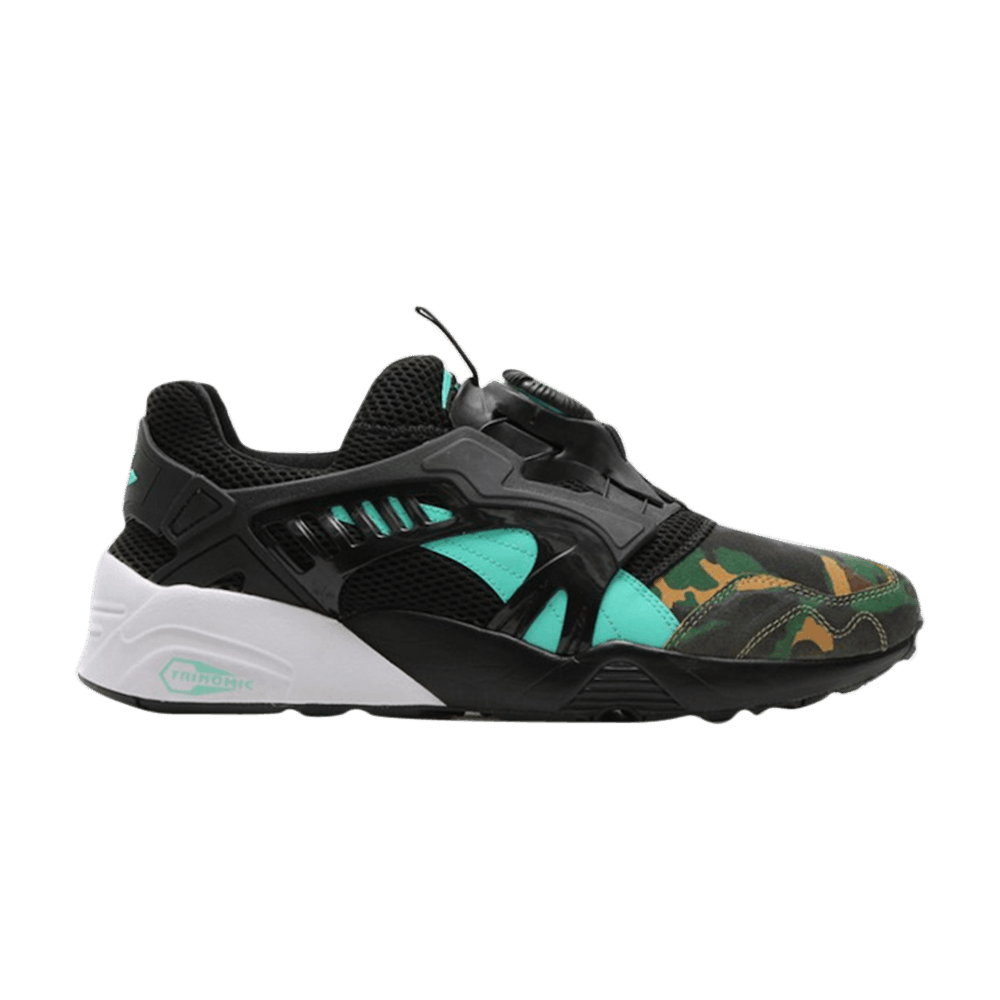 atmos-x-disc-blaze-night-jungle-363060-01