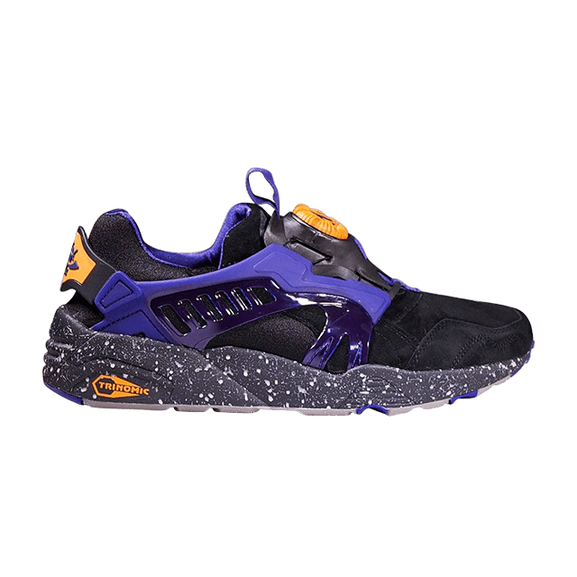 atmos-x-disc-blaze-the-sun-the-moon-359401-01