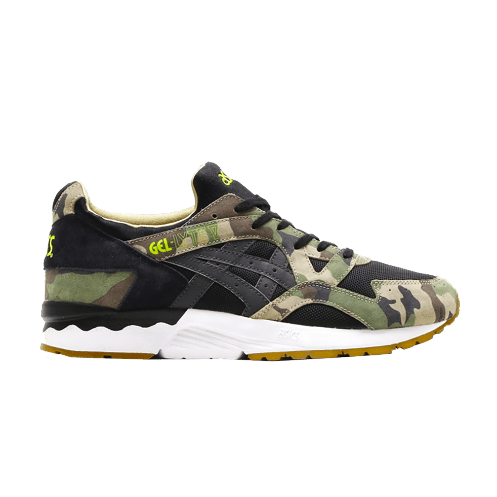 atmos-x-gel-lyte-5-woodland-camo-japan-release-tqk536-8890