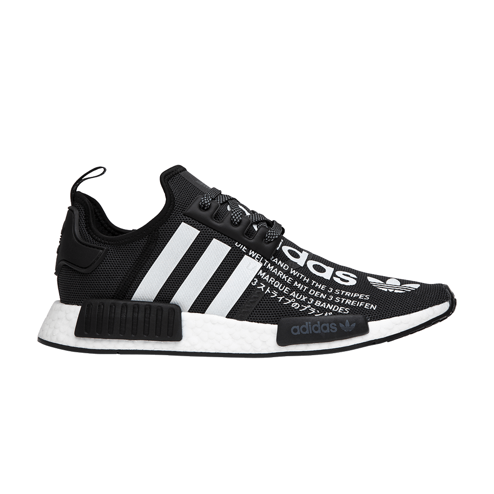 atmos-x-nmd_r1-black-g27331