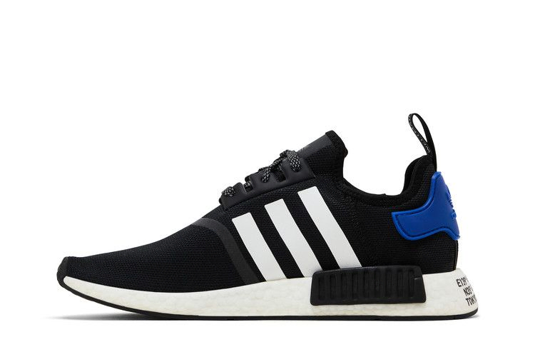 Кроссовки adidas Atmos x NMD_R1 'Torico V2'